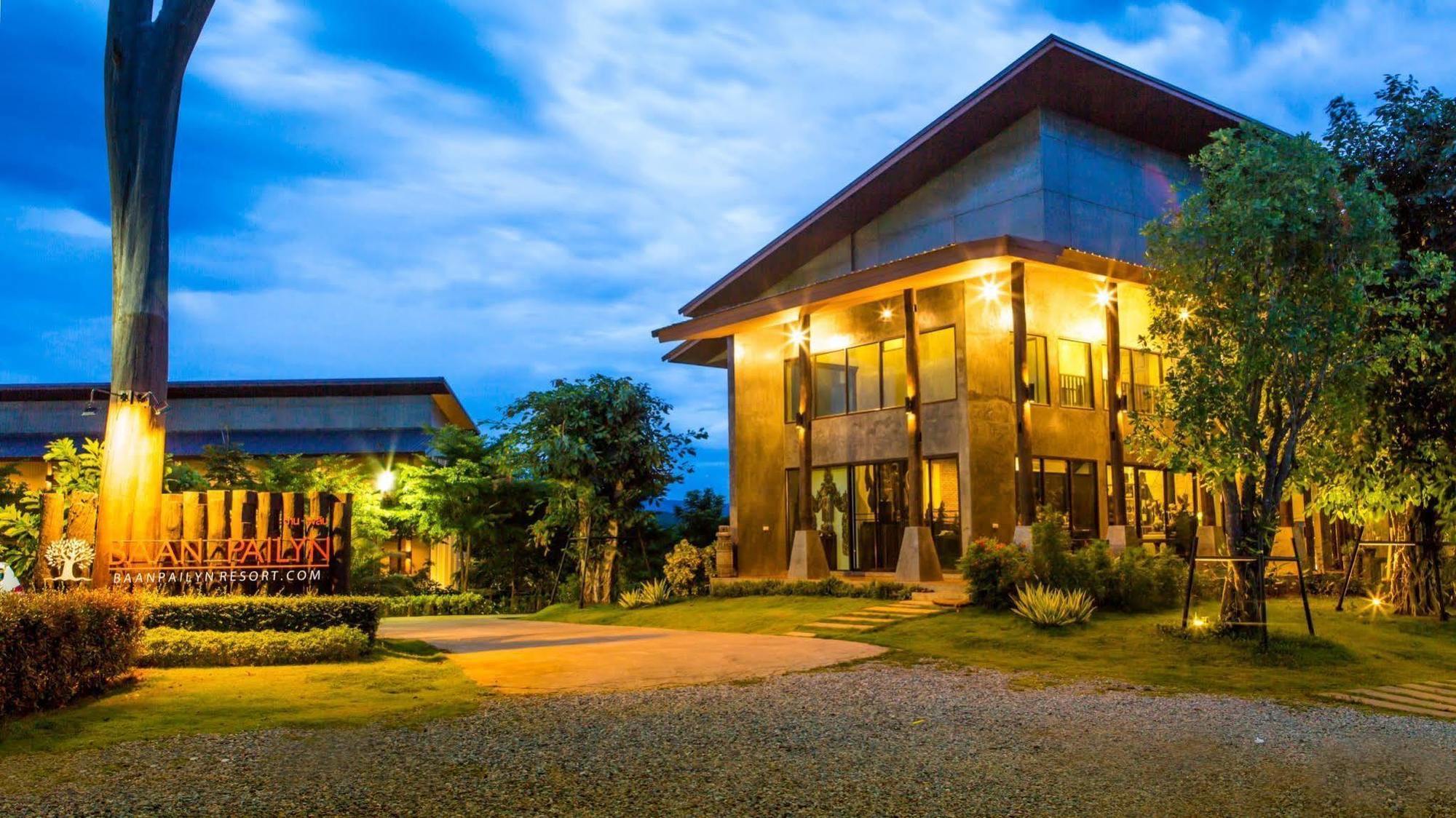 Baan Pailyn Resort Lamphun Li Экстерьер фото